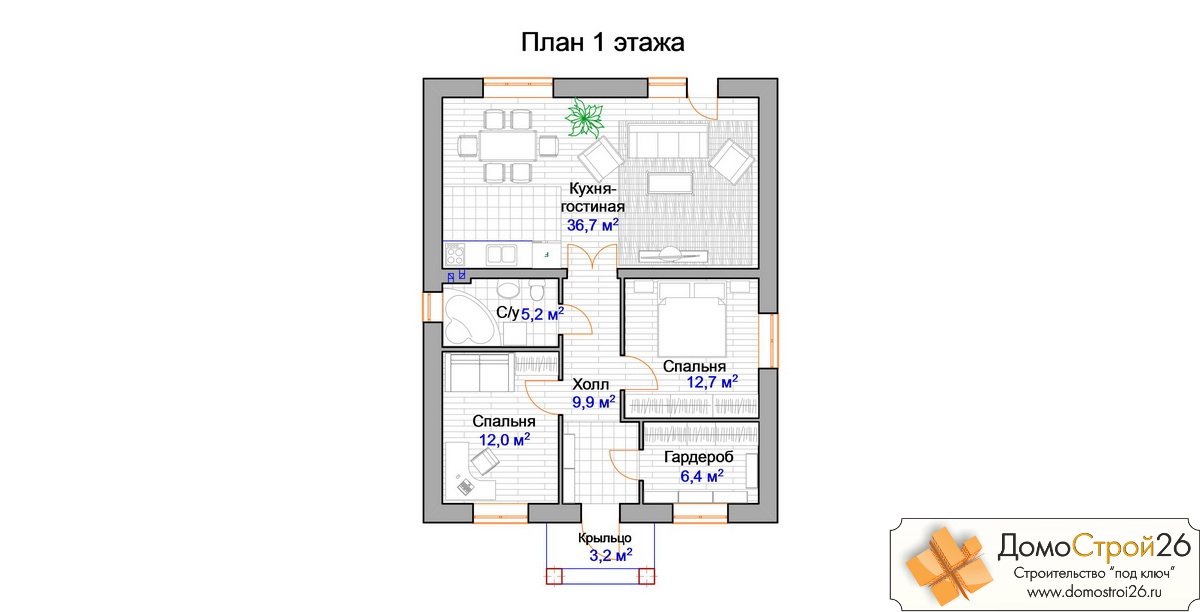 Проект кирпичного дома Мечта - План дома