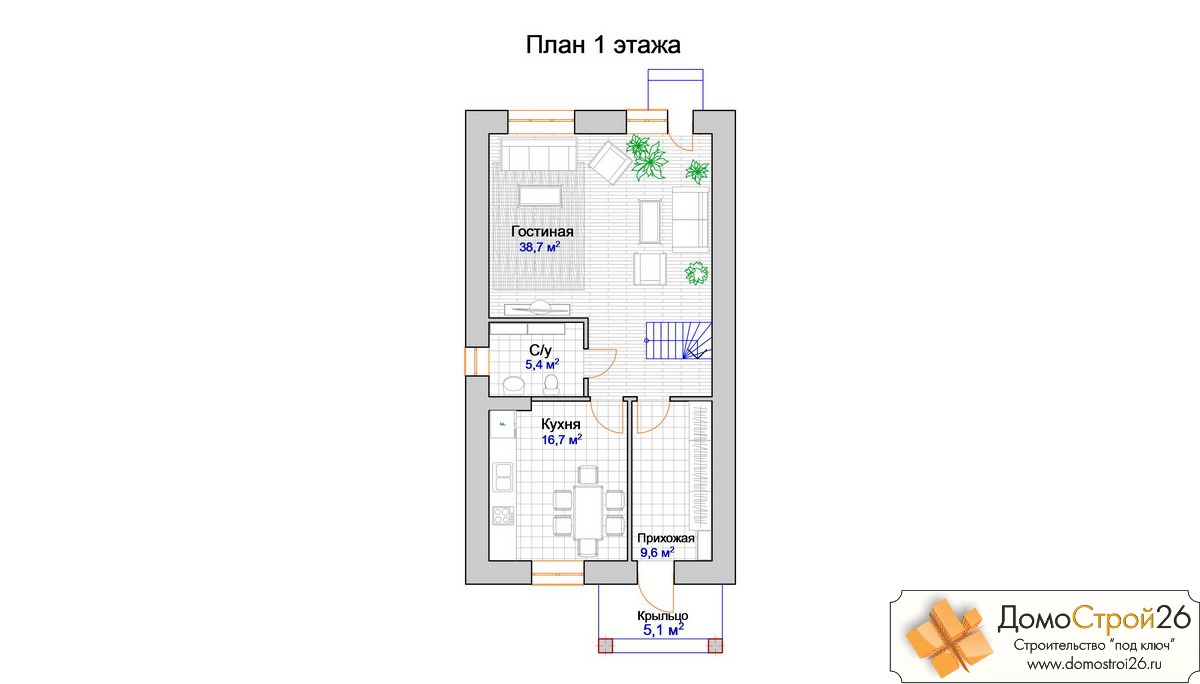 Проект кирпичного дома Орион-2 - План 1 этажа дома